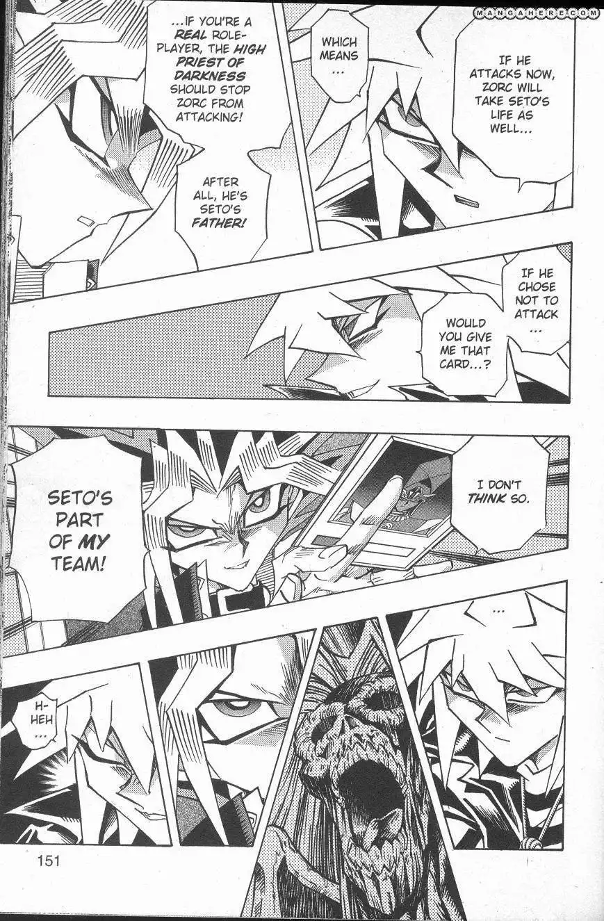 Yu-Gi-Oh! Millennium World Chapter 44 11